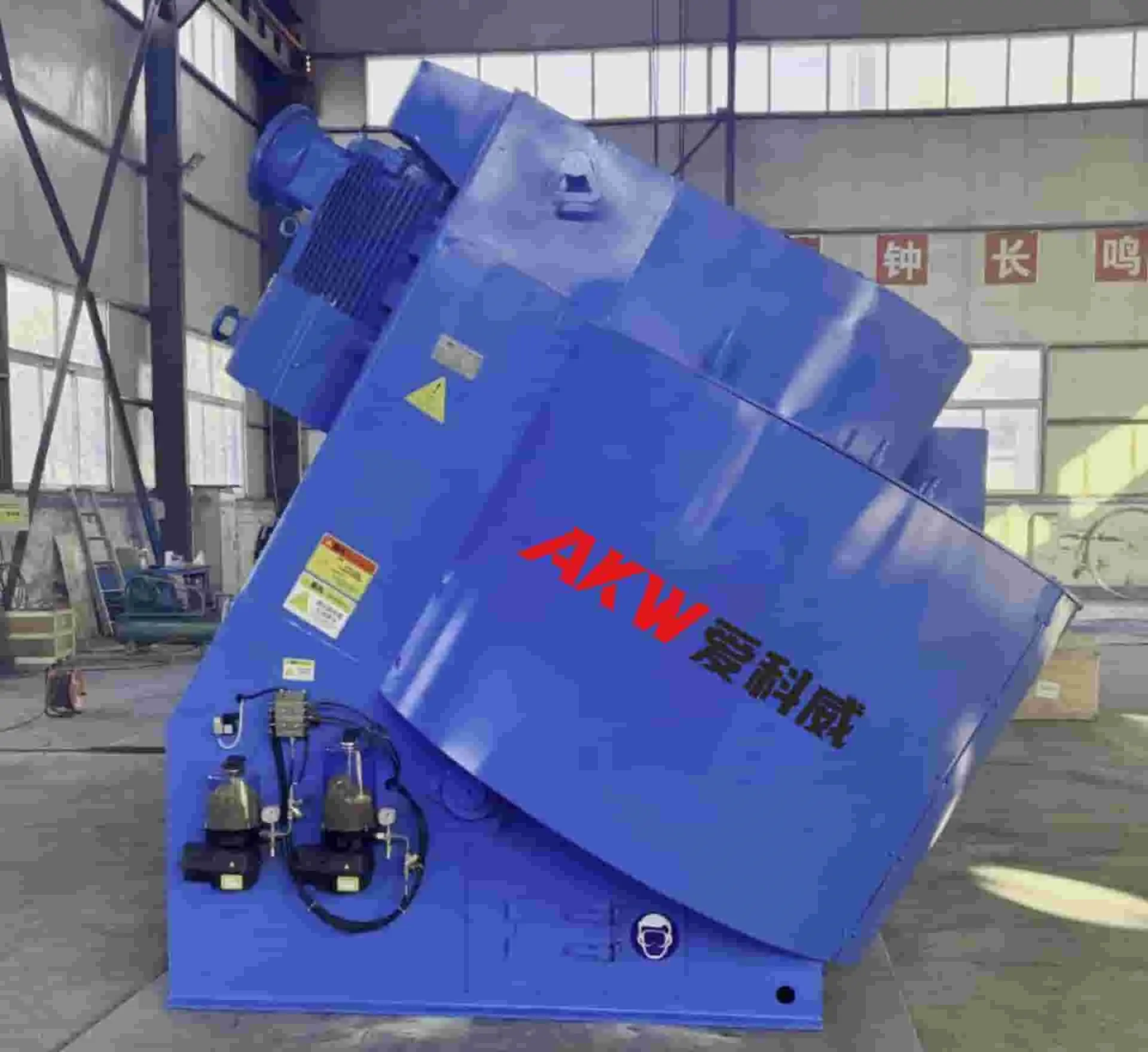 Carbon Black Mixing Granulator Manufacturer  3D Granulation Technology