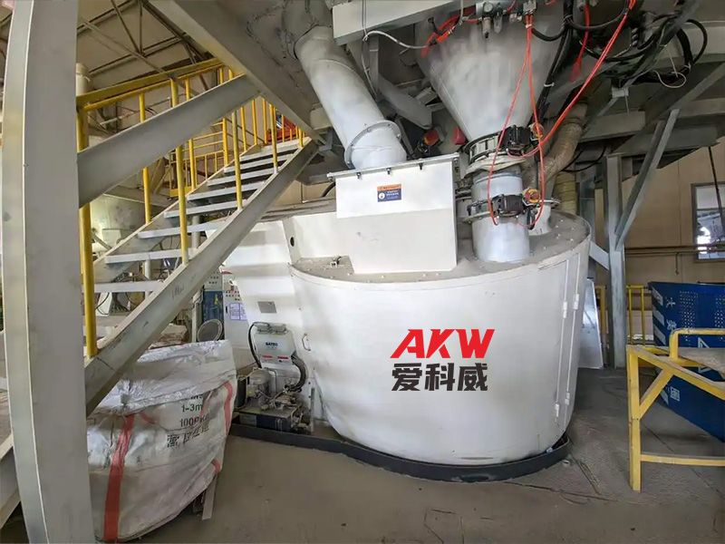 alumina intensive mixer